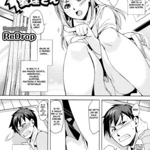 La mia insopportabile cugina  (2/20)